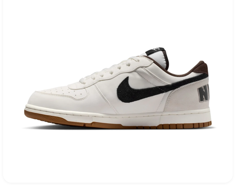 Nike Dunk Low Sail Black Baroque Brown Gum Retro Basketball Sneakers