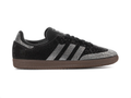 Adidas Samba Black Crystal Rhinestone Silver Gum Limited Edition Sneakers