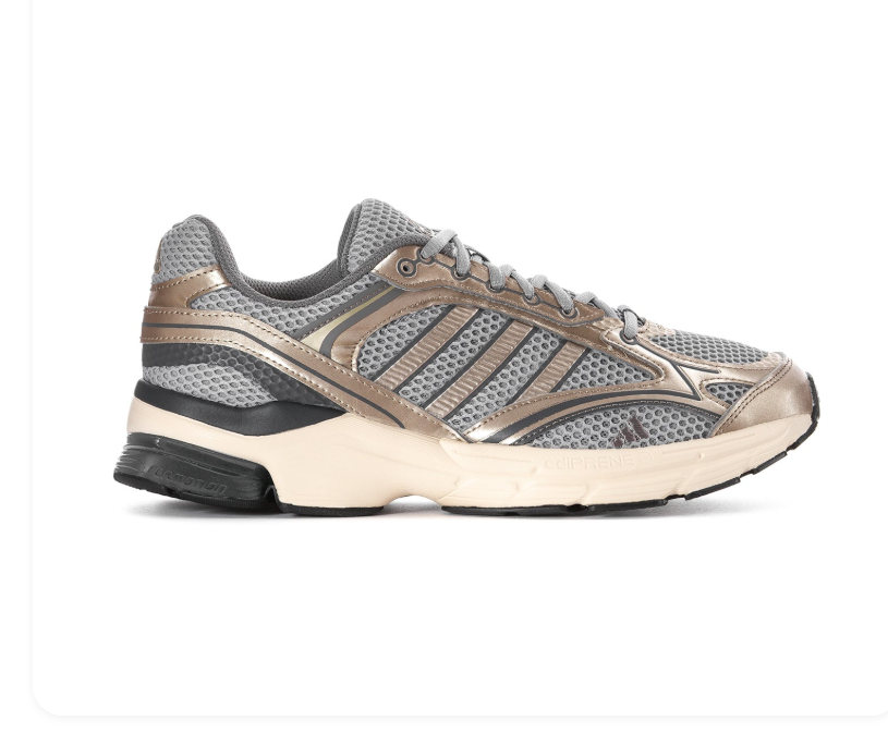 Adidas Response CL Grey Champagne Gold Cream Vintage Running Shoes