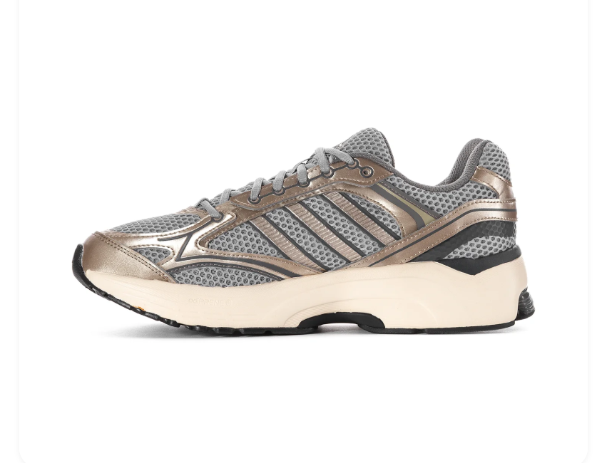 Adidas Response CL Grey Champagne Gold Cream Vintage Running Shoes